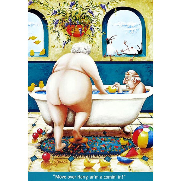 Greeting Card - Harry's Bath